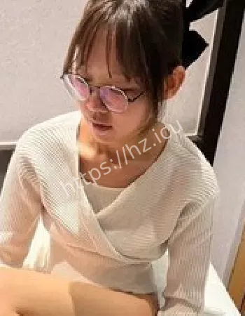 林清妍