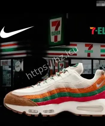 711起诉耐克配色侵权